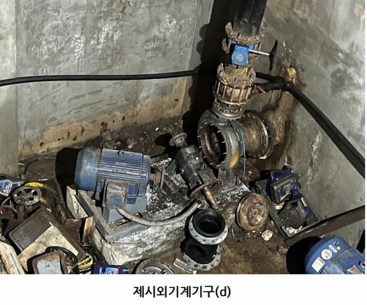 2025타경7908 제주특별자치도 제주시 한림읍 귀덕리 3945-7 근린시설 경매 이미지