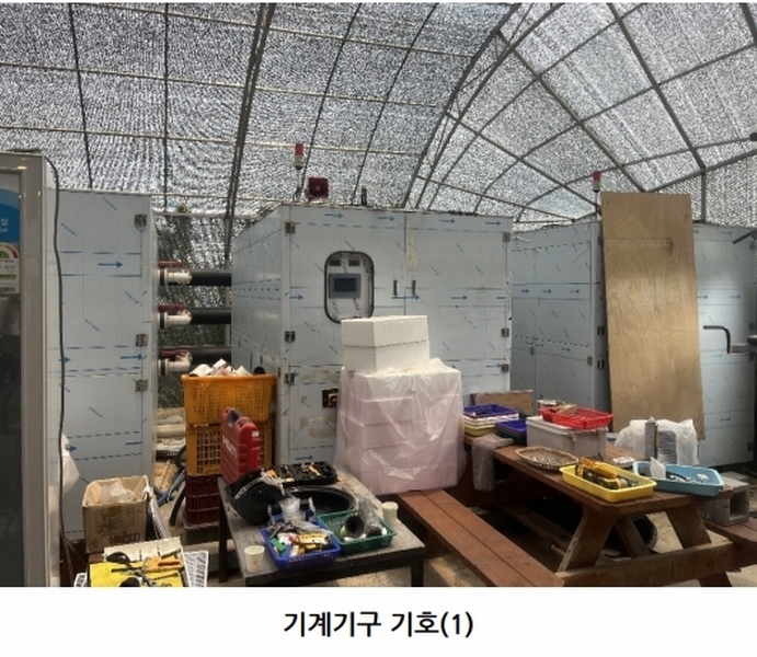 2025타경7908 제주특별자치도 제주시 한림읍 귀덕리 3945-7 근린시설 경매 이미지