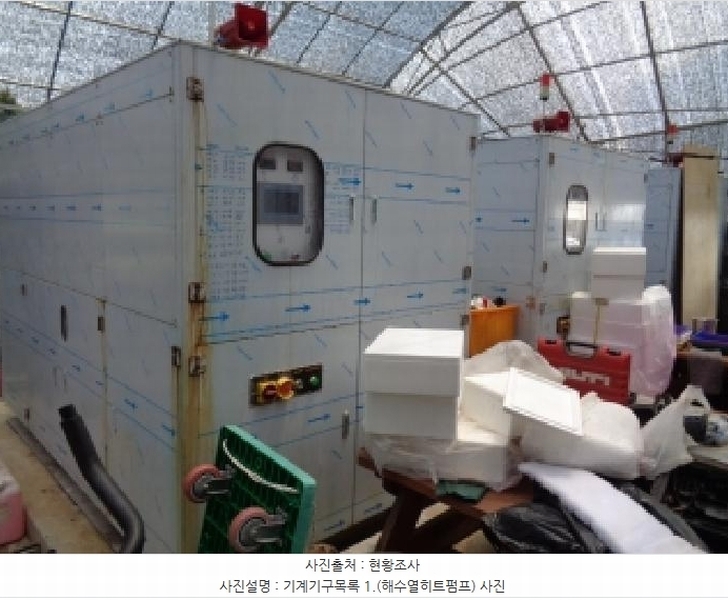 2025타경7908 제주특별자치도 제주시 한림읍 귀덕리 3945-7 근린시설 경매 이미지
