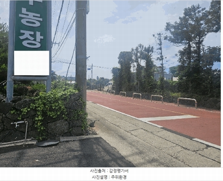 2025타경8206 제주특별자치도 제주시 항몽로 103-9, 애월리브안 103동 1층 102호 다세대(빌라) 경매 이미지