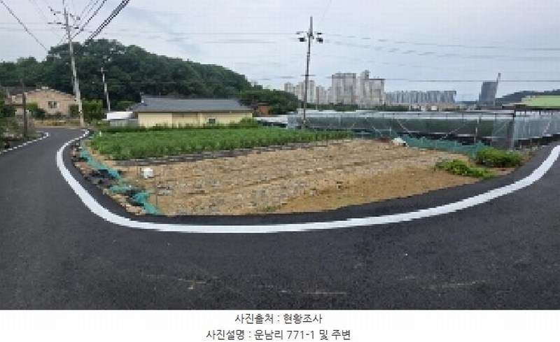 2025타경11108 경상북도 김천시 남면 운남리 771-1 농지 경매 이미지