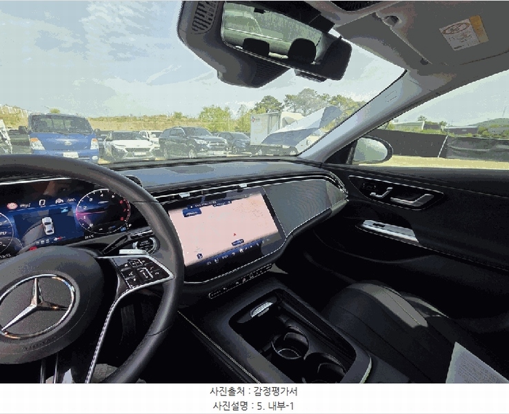 2026타경60508 경기도 파주시 상지석동 151-3, 상지물류 Mercedes-Benz E 200 경매 이미지