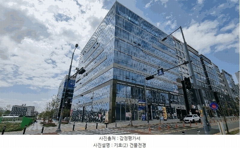 경매 이미지