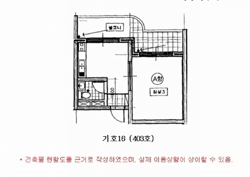 2025타경614 경기도 평택시 서동대로 1909, 만남타운 가동 4층 403호 다세대(빌라) 경매 이미지