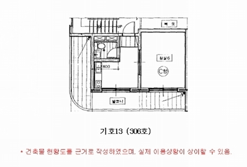 2025타경614 경기도 평택시 서동대로 1909, 만남타운 가동 3층 306호 다세대(빌라) 경매 이미지