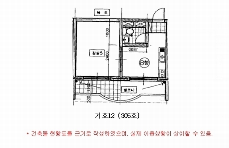 2025타경614 경기도 평택시 서동대로 1909, 만남타운 가동 3층 305호 다세대(빌라) 경매 이미지