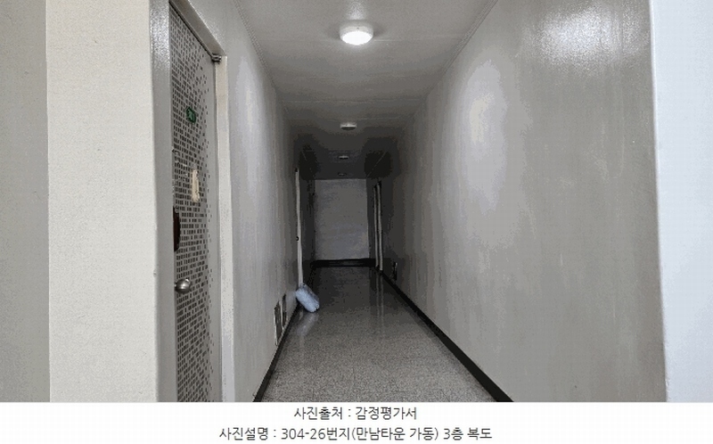 2025타경614 경기도 평택시 서동대로 1909, 만남타운 가동 3층 303호 다세대(빌라) 경매 이미지