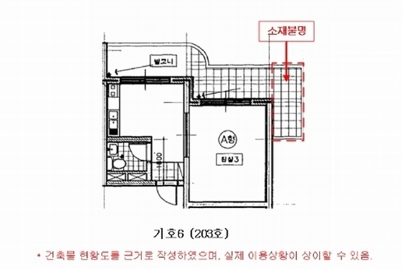 2025타경614 경기도 평택시 서동대로 1909, 만남타운 가동 2층 203호 다세대(빌라) 경매 이미지