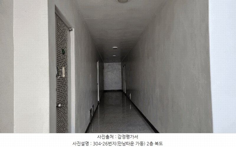 2025타경614 경기도 평택시 서동대로 1909, 만남타운 가동 2층 202호 다세대(빌라) 경매 이미지
