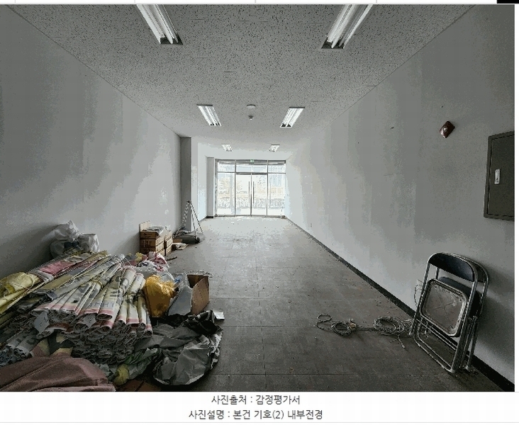 2025타경30407 충청북도 음성군 맹동면 두성리 1477 오피스텔 경매 이미지