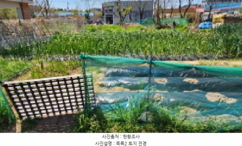 2025타경378 전북특별자치도 군산시 오식도동 685-10 대지 경매 이미지