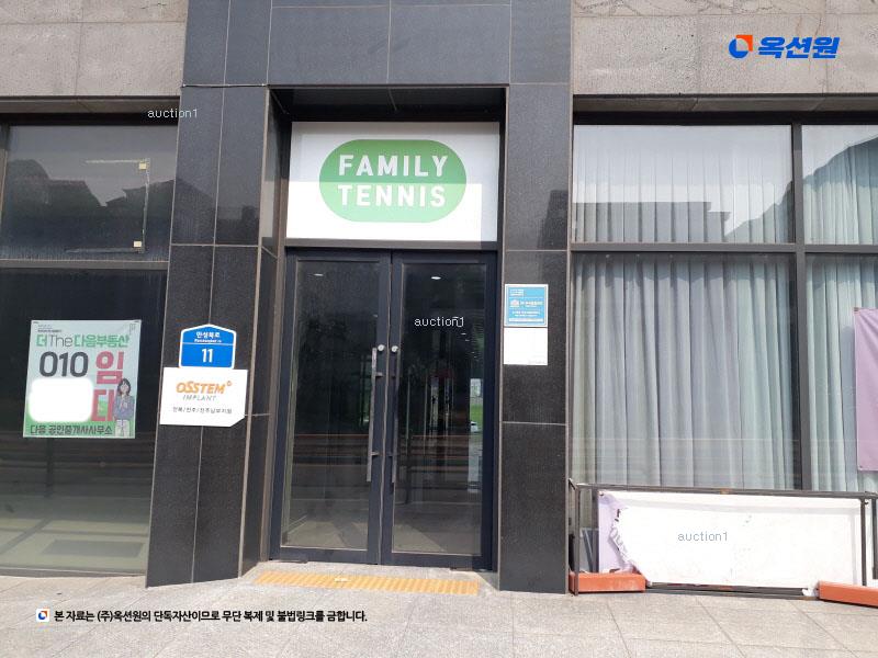 2025타경31415 전북특별자치도 전주시 덕진구 만성동 1343-5 근린상가 경매 이미지