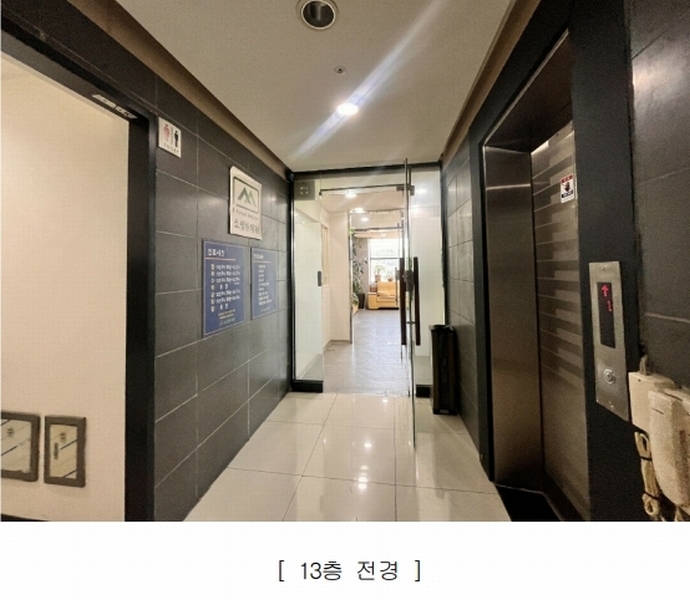 2024타경131641 서울특별시 구로구 경인로20가길 5, 화인프라자 13층 1301호 근린상가 경매 이미지