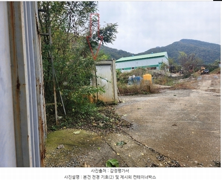 2024타경39484 전북특별자치도 완주군 운주면 장선리 107-2 농지 경매 이미지