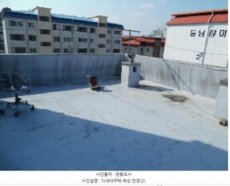 2025타경581 전북특별자치도 전주시 덕진구 금암동 1599-9 다세대(빌라) 경매 이미지