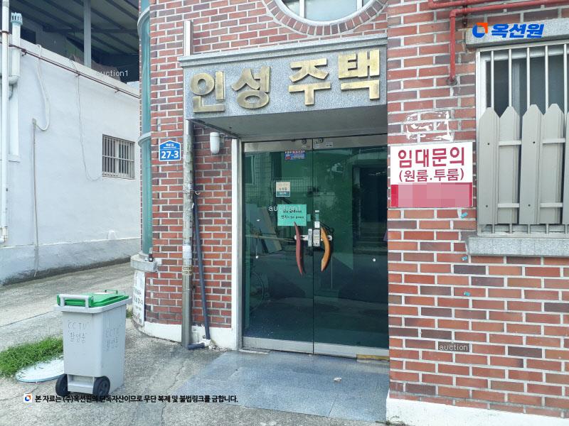2025타경581 전북특별자치도 전주시 덕진구 금암동 1599-9 다세대(빌라) 경매 이미지