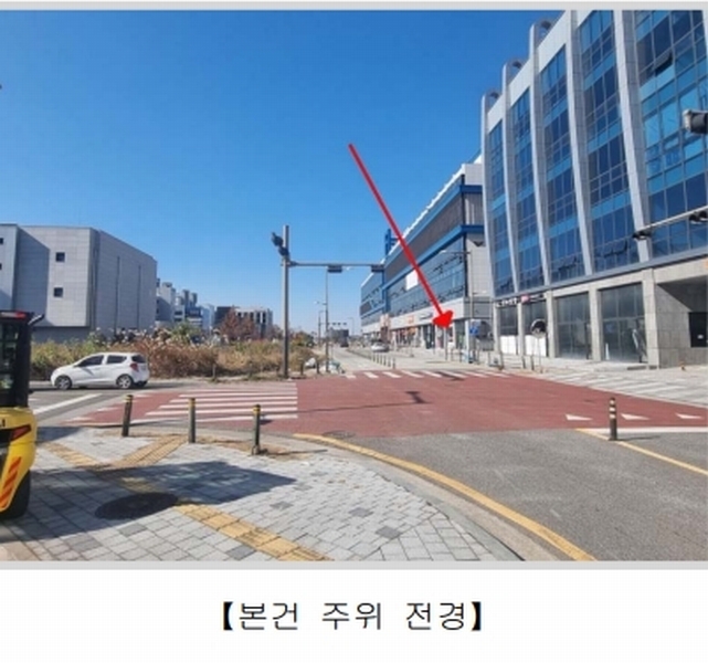 2025타경842 전북특별자치도 전주시 덕진구 만성동 1345-3 아파트형공장 경매 이미지