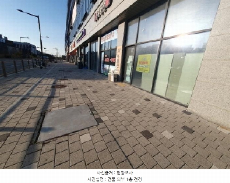 2025타경842 전북특별자치도 전주시 덕진구 만성동 1345-3 아파트형공장 경매 이미지