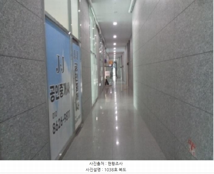 2025타경842 전북특별자치도 전주시 덕진구 만성동 1345-3 아파트형공장 경매 이미지