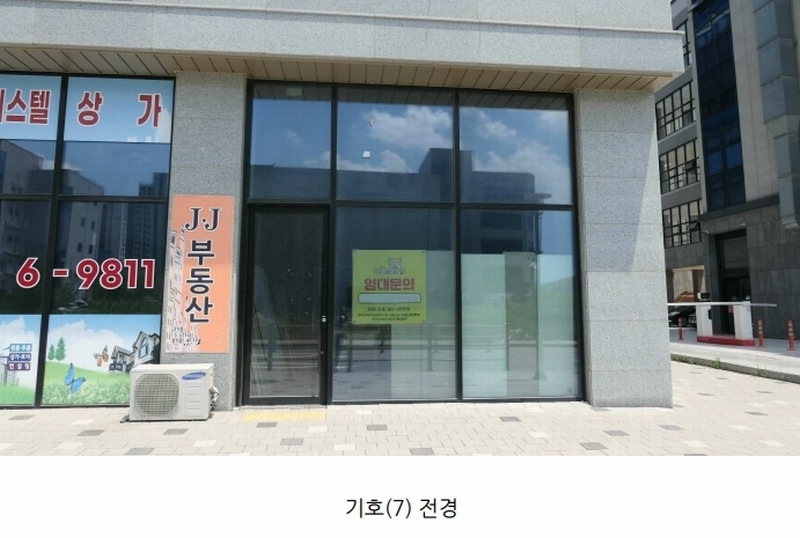 2025타경842 전북특별자치도 전주시 덕진구 만성동 1345-3 아파트형공장 경매 이미지
