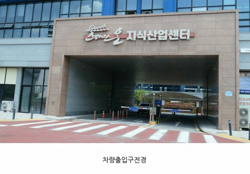 2025타경842 전북특별자치도 전주시 덕진구 만성동 1345-3 근린상가 경매 이미지