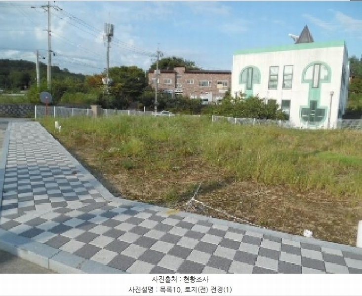 2025타경932 전북특별자치도 전주시 완산구 삼천동3가 321-63 농지 경매 이미지