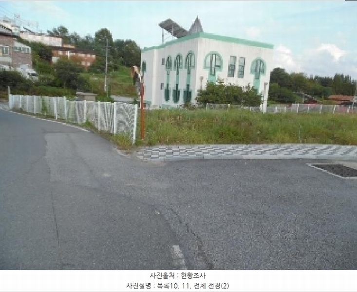 2025타경932 전북특별자치도 전주시 완산구 삼천동3가 321-63 농지 경매 이미지