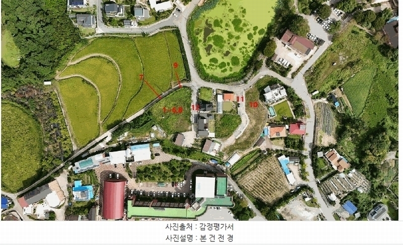 2025타경932 전북특별자치도 전주시 완산구 삼천동3가 321-63 농지 경매 이미지