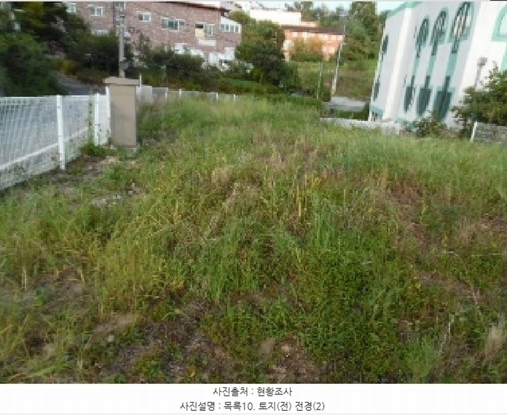 2025타경932 전북특별자치도 전주시 완산구 삼천동3가 321-63 농지 경매 이미지
