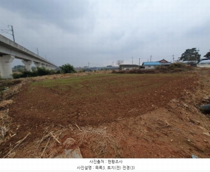 2025타경1032 전북특별자치도 김제시 상동동 236-9 농지 경매 이미지
