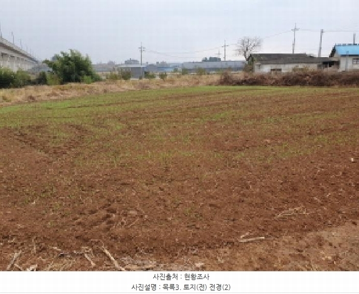 2025타경1032 전북특별자치도 김제시 상동동 236-9 농지 경매 이미지