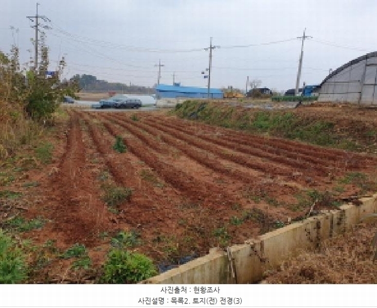 2025타경1032 전북특별자치도 김제시 상동동 236-16 농지 경매 이미지