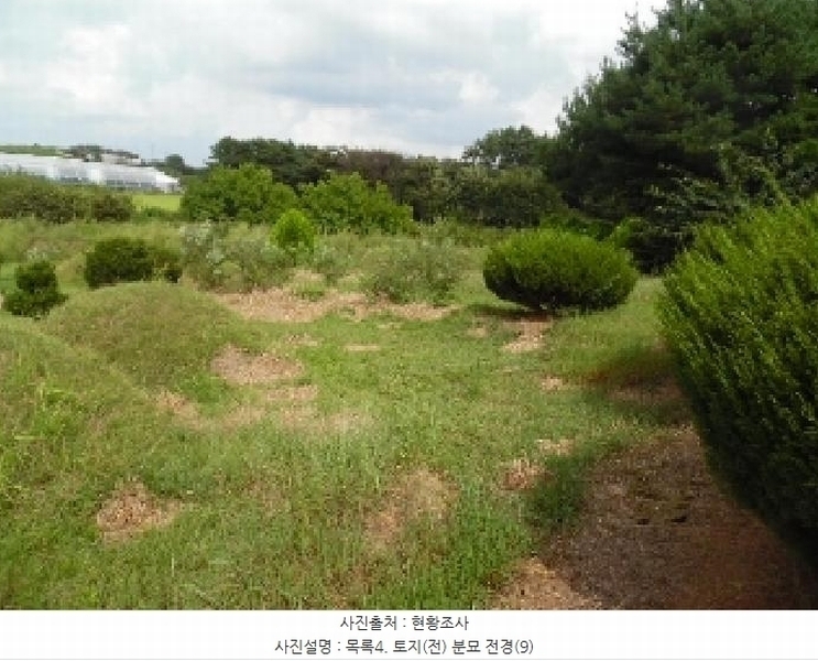 2025타경31672 전북특별자치도 김제시 공덕면 황산리 927-12 농지 경매 이미지