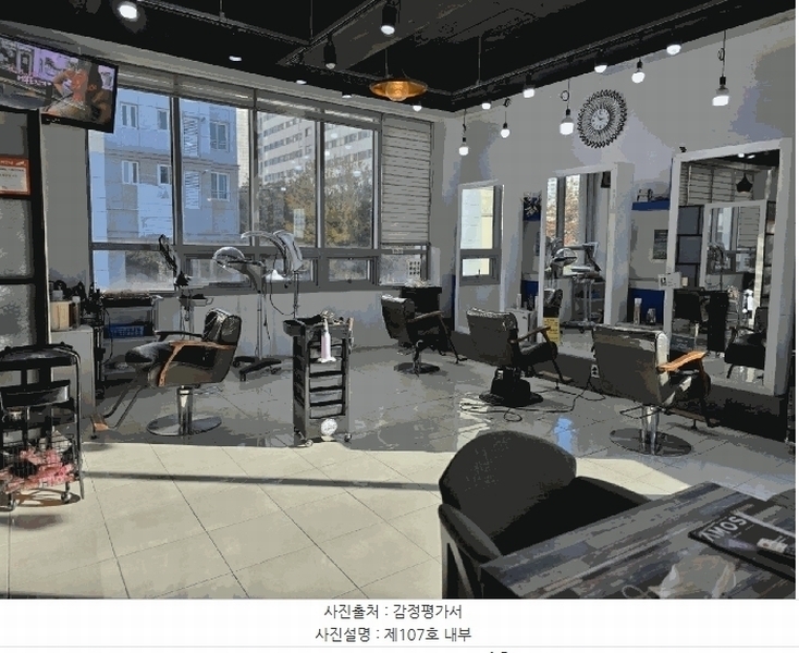 2025타경31890 전북특별자치도 전주시 덕진구 반월동 1232 근린상가 경매 이미지