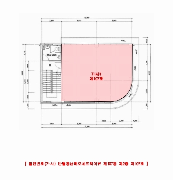 2025타경31890 전북특별자치도 전주시 덕진구 반월동 1232 근린상가 경매 이미지
