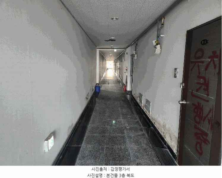 2025타경799 경기도 평택시 여술2길 63, 메트로카운티 3층 312호 오피스텔[계약30평형] 경매 이미지