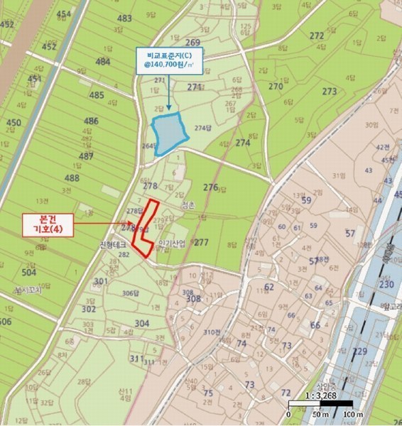 2025타경42353 경기도 평택시 현덕면 인광리 279 농지 경매 이미지