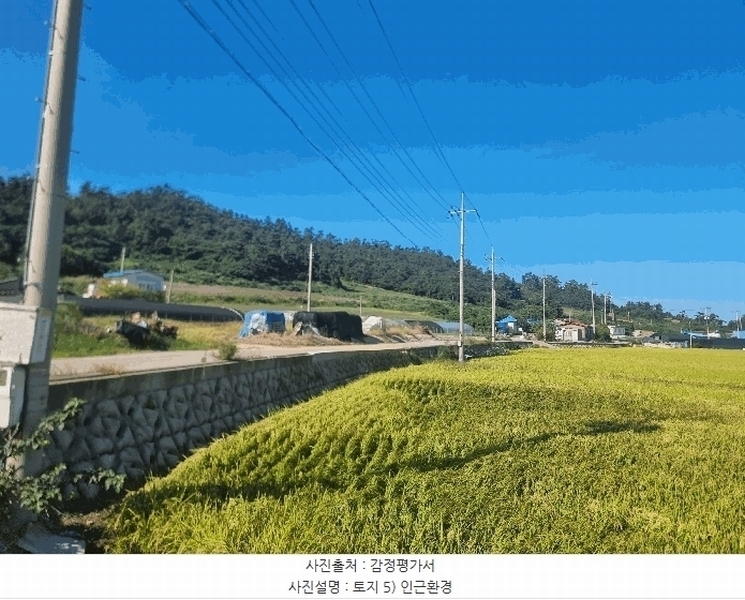 2025타경507 전라남도 신안군 지도읍 어의리 434 농지 경매 이미지