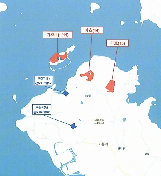 2025타경51366 전라남도 신안군 압해읍 가룡리 산143-1 임야 경매 이미지