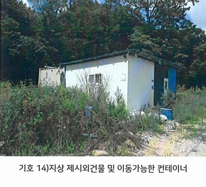 2025타경51366 전라남도 신안군 압해읍 가룡리 산143-1 임야 경매 이미지