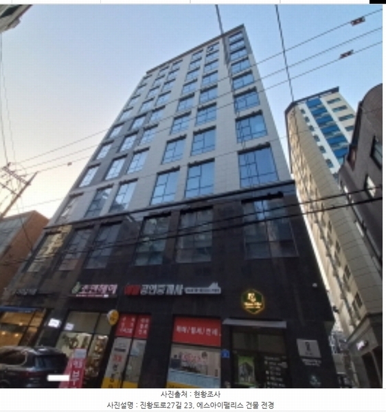 2023타경61278 서울특별시 강동구 진황도로27길 23, 에스아이팰리스 5층 508호 오피스텔 경매 이미지