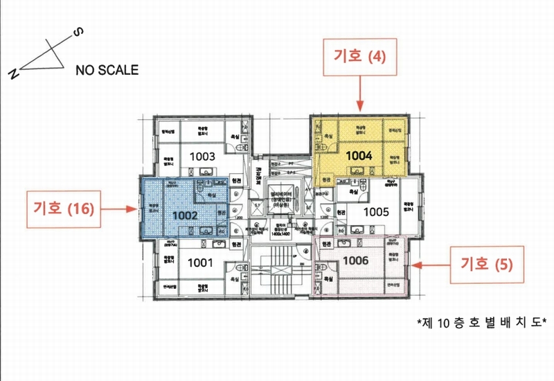 2023타경61278 서울특별시 강동구 성내로 64, 에스아이팰리스센트럴성내 10층 1006호 아파트 경매 이미지