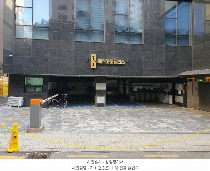 2024타경50145 서울특별시 강동구 진황도로27길 23, 에스아이팰리스 5층 506호 오피스텔[계약8평형] 경매 이미지