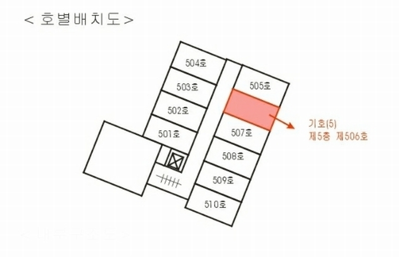 2024타경50145 서울특별시 강동구 진황도로27길 23, 에스아이팰리스 5층 506호 오피스텔[계약8평형] 경매 이미지