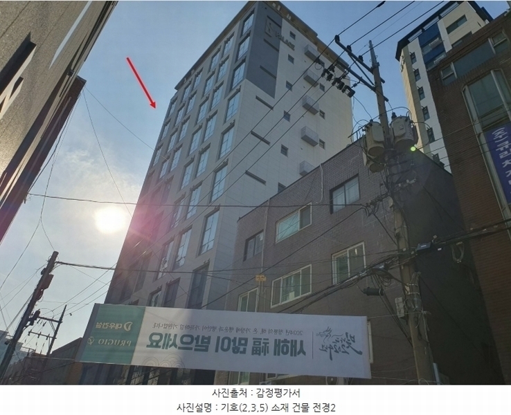 2024타경50145 서울특별시 강동구 진황도로27길 23, 에스아이팰리스 10층 1001호 다세대(빌라) 경매 이미지