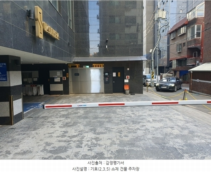 2024타경50145 서울특별시 강동구 진황도로27길 23, 에스아이팰리스 2층 205호 오피스텔[계약8평형] 경매 이미지