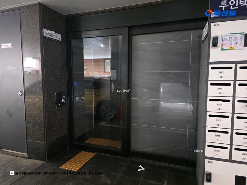 2025타경337 서울특별시 송파구 백제고분로50길 32, 강남캐슬 6층 603호 다세대(빌라) 경매 이미지