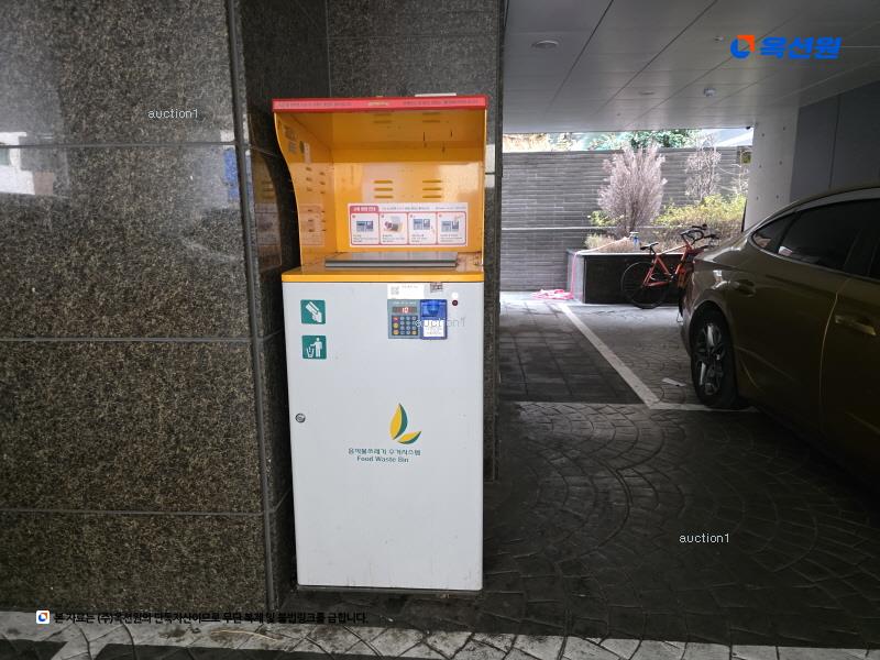 2025타경337 서울특별시 송파구 백제고분로50길 32, 강남캐슬 6층 603호 다세대(빌라) 경매 이미지