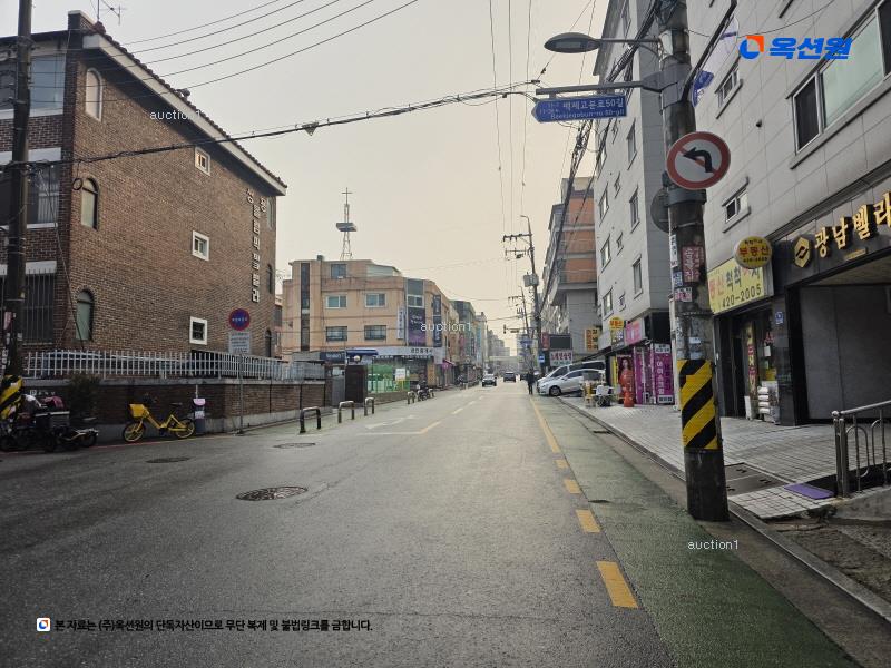 2025타경337 서울특별시 송파구 백제고분로50길 32, 강남캐슬 6층 603호 다세대(빌라) 경매 이미지