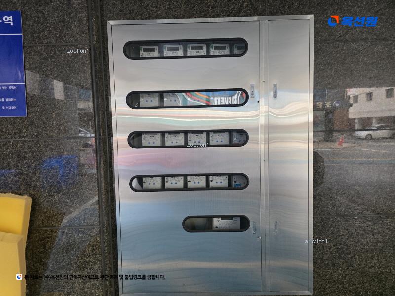 2025타경337 서울특별시 송파구 백제고분로50길 32, 강남캐슬 6층 603호 다세대(빌라) 경매 이미지